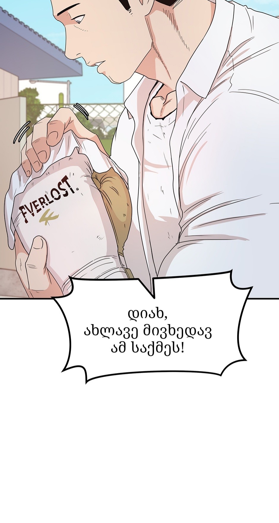 Page (17)